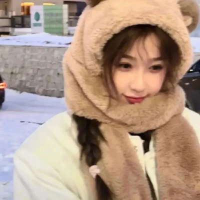 你在哪里逗留