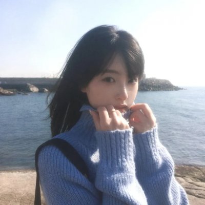 谴责