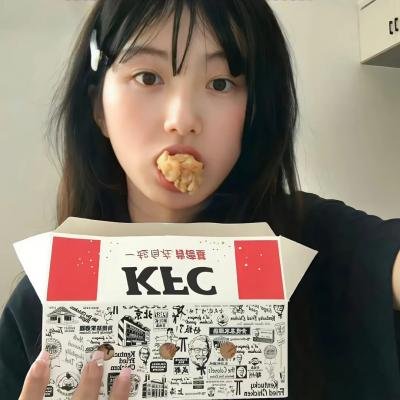 神奇妇人